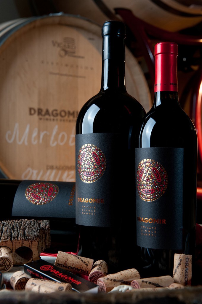 Dragomir Reserve wine label a classy contemporary design