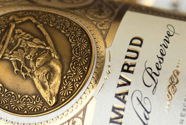 Bulgarian Treasure wine label