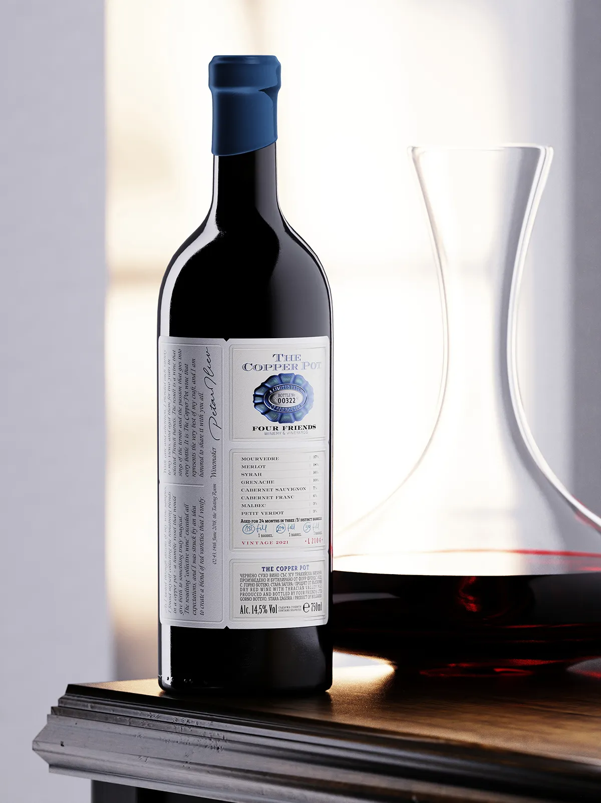 The Copper Pot label