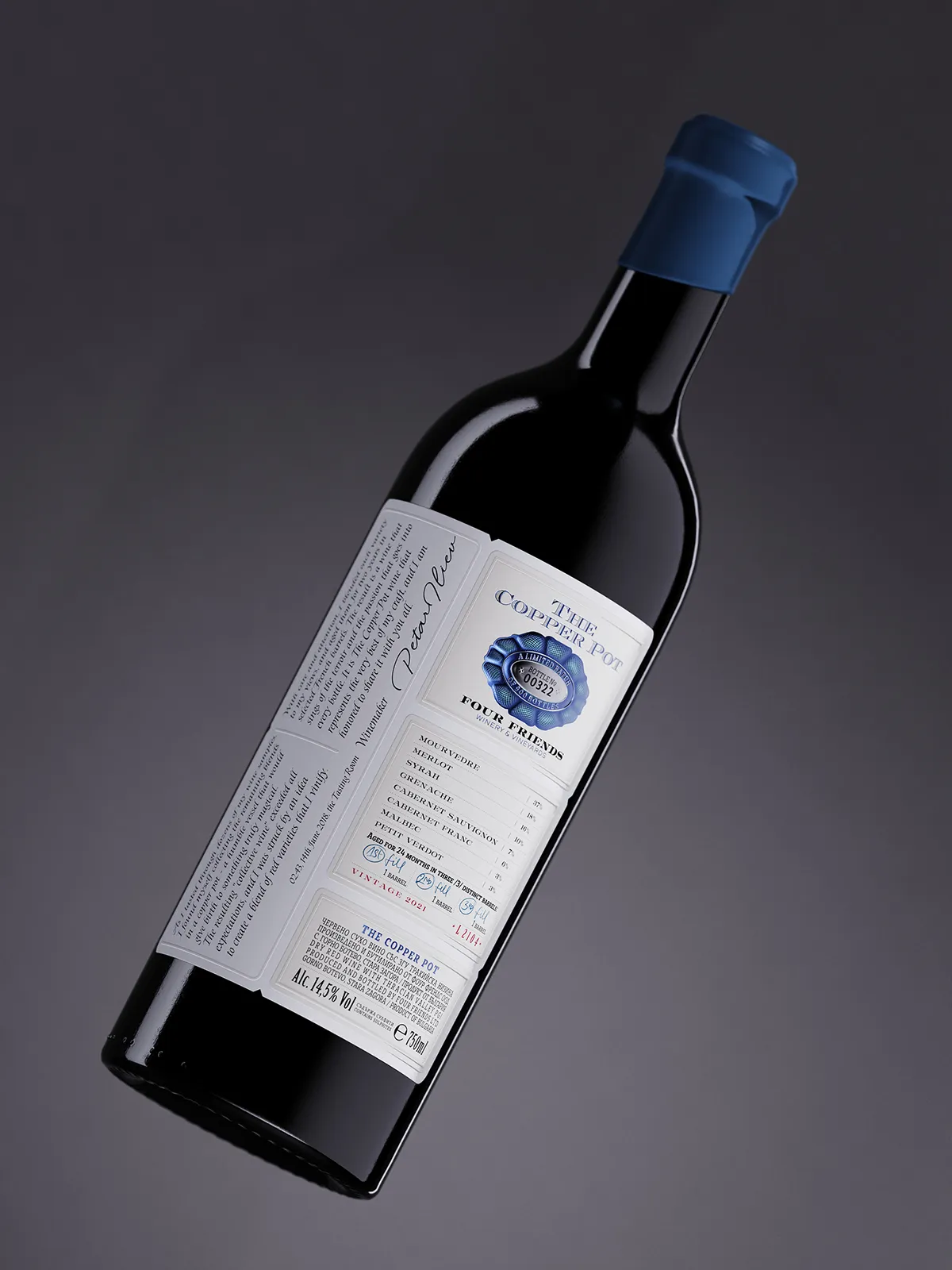 copper pot label design