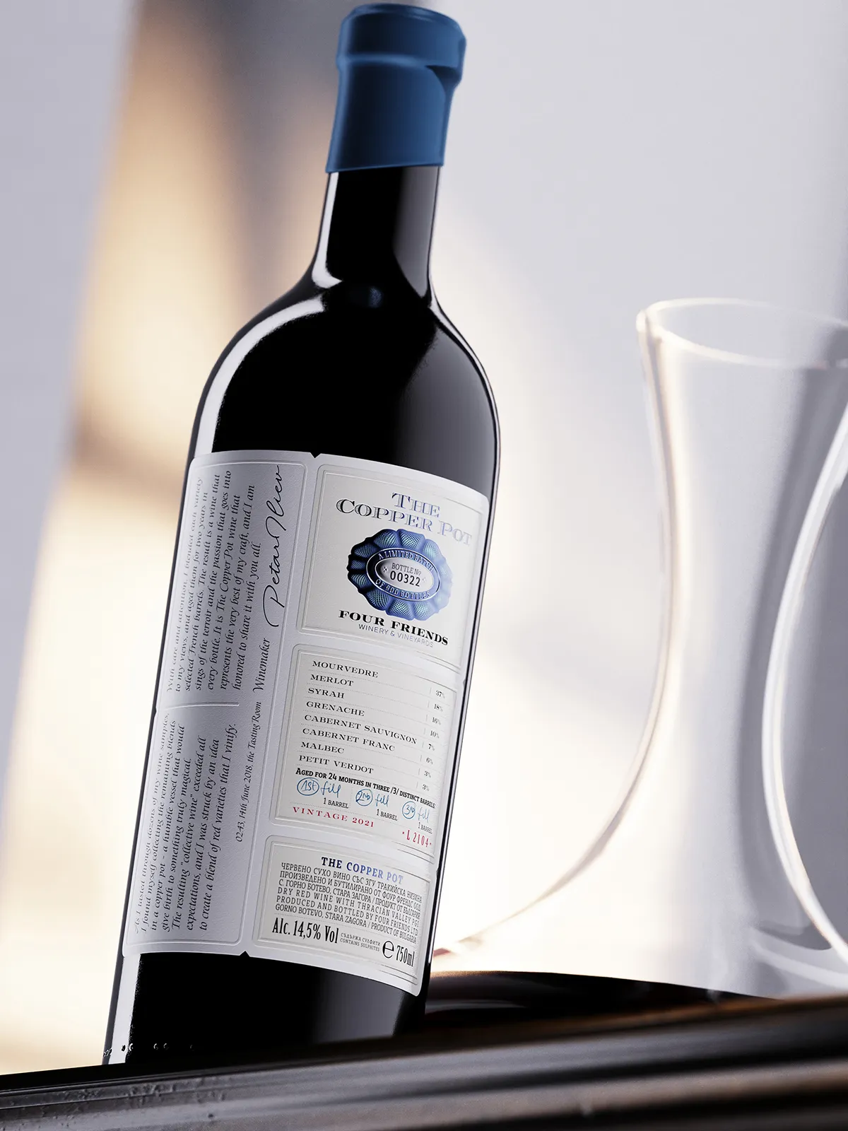 copper pot brand design