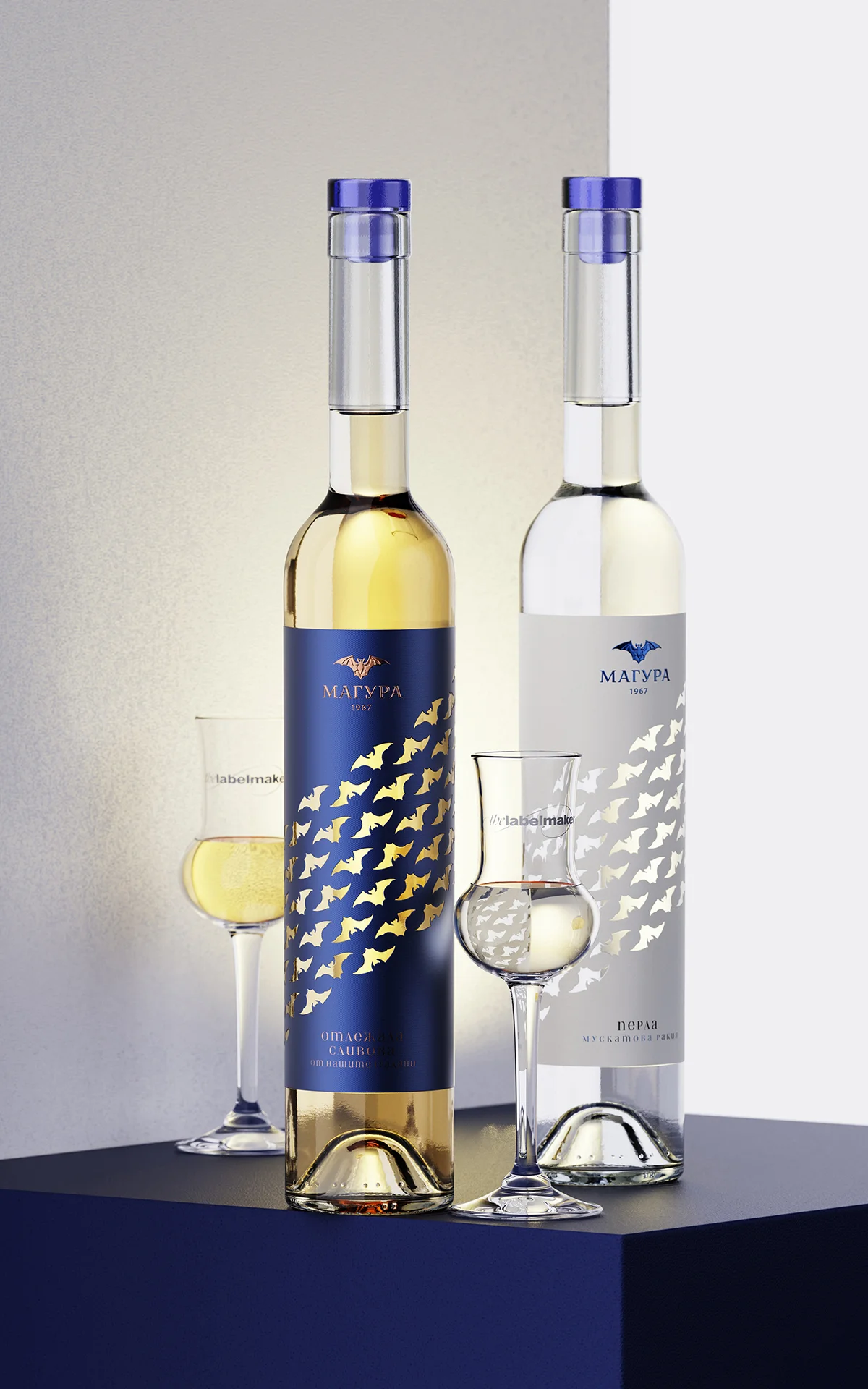 grape brandy label magura