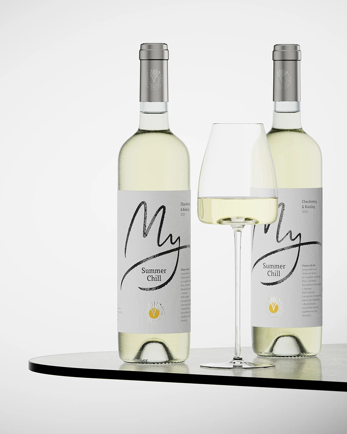expressive winery brand