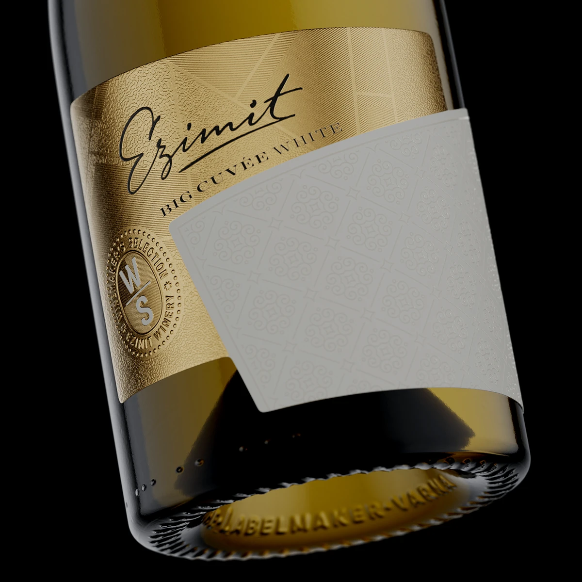 macedonian wine label