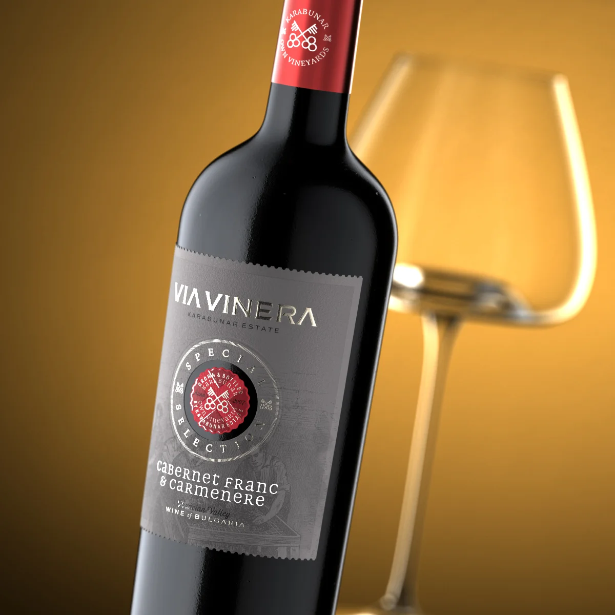 Via Vinera Special Selection wine label macro - postage stamp die-cut border, engraving background, and Special Selection medallion on structured Cotton paper, Karabunar Estate