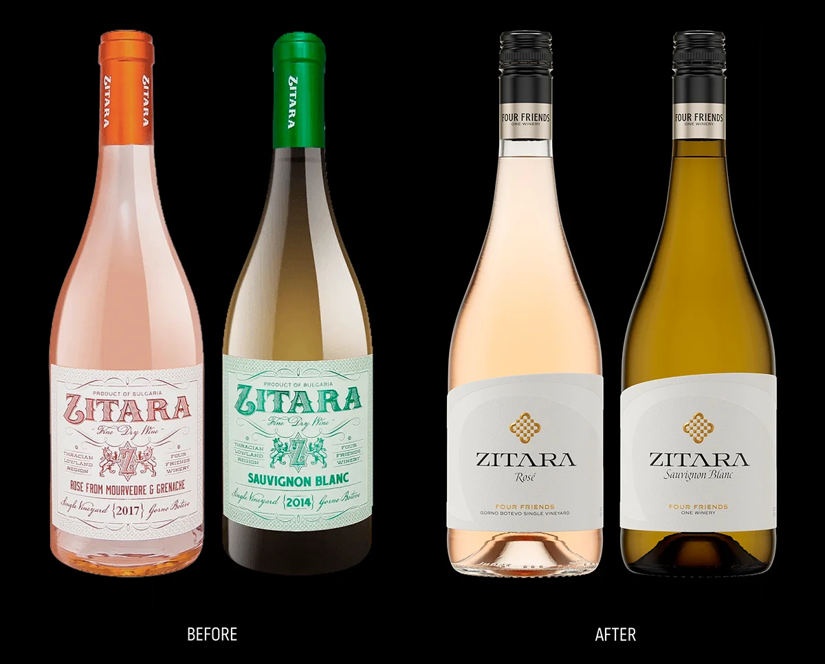 Four Friends Zitara wine brand redesign before and after - old bourbon-style vintage labels versus new contemporary Zitara label design, Bulgaria