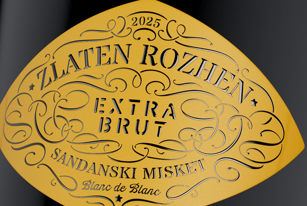 Sparkling Wine Label Series: Zlaten Rozhen